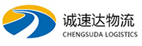 温州到绥江县物流公司